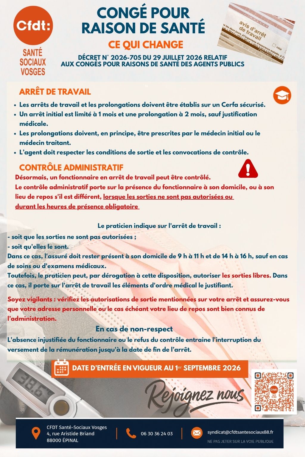 Congés pour raison de santé (maladie) : ce qui change : 